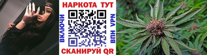 Купить Артём Кокаин  A-PVP  Амфетамин  ГАШИШ  МАРИХУАНА  Меф 