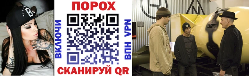 АМФ 97% Артём