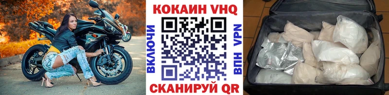 Cocaine Колумбийский  Артём 