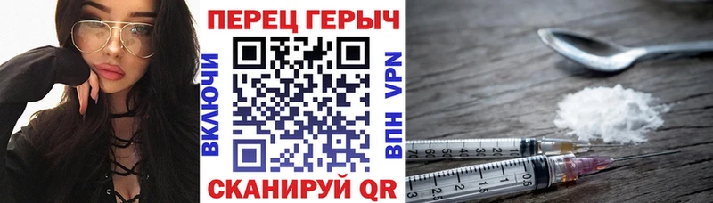 где можно купить   Артём  Героин гречка 