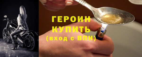 каннабис Волосово