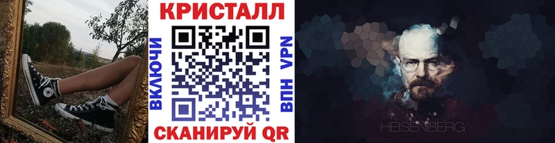 площадка Telegram  MEGA ONION  Артём  МЕТАМФЕТАМИН Methamphetamine 