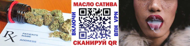 Дистиллят ТГК Wax  гидра   Артём 